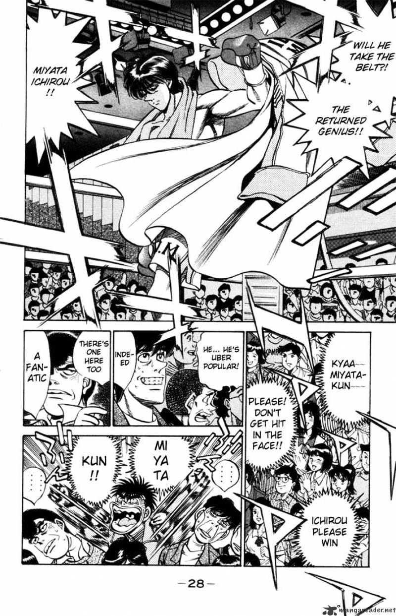 Hajime no Ippo: Fighting Spirit, Chapter 317 image 06